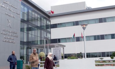 hopital Cheikh Khalifa se dote dune application mobile