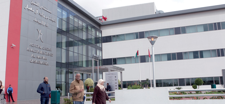 hopital Cheikh Khalifa se dote dune application mobile