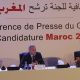 6Coupe du monde le Maroc 2026