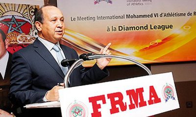 AGO de la FRMA Adoption a lunanimite des rapports moral et financier