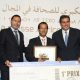 Akhannouch et El Khalfi prix presse agricole