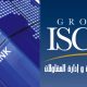 BMCE Bank et le groupe ISCAE