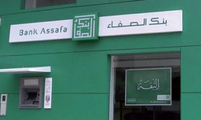 Bank Assafa