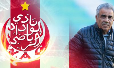 Faouzi Benzarti entraineur wydad