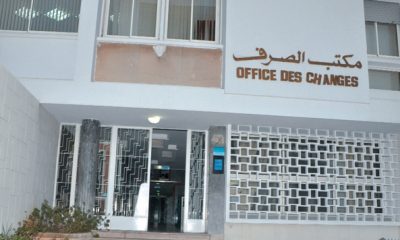 Office des changes