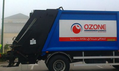 Ozone 1