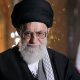 iran Interdit lenseignement de langlais en primaire