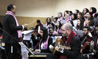 licence professionnelle sur leducation musicale au Maroc