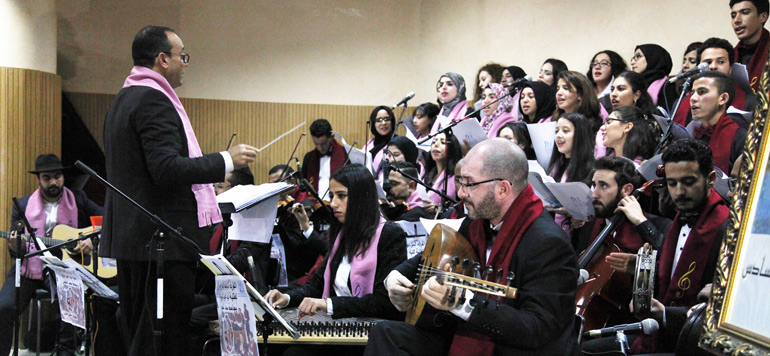 licence professionnelle sur leducation musicale au Maroc