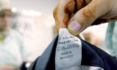 made in morocco Textile