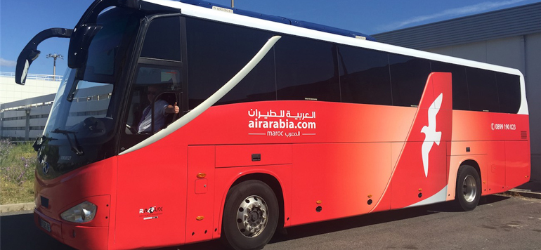 Air Arabia Express