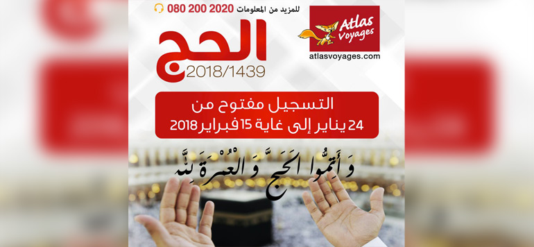 Atlas Voyages devoile ses offres pour le Hajj