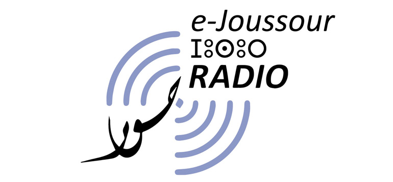Ejoussour radio