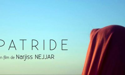 Le film Apartide de Narjiss Nejjar projete au Festival international du film de Berlin 2