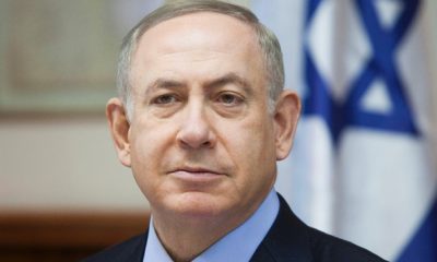 Netanyahu corruption