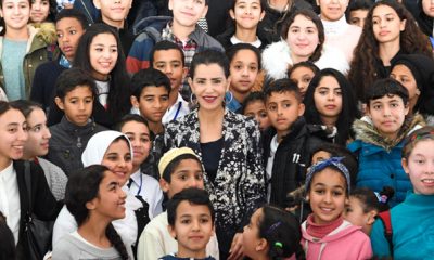 SAR la Princesse Lalla Meryem5