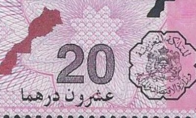 timbre 20 dh