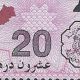 timbre 20 dh