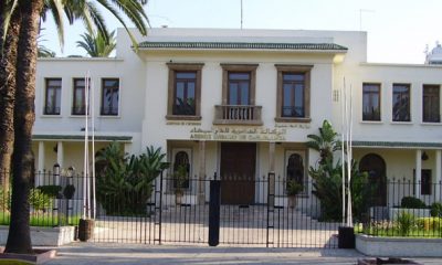 Agence Urbaine de Casablanca