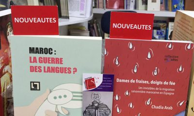 Maroc la guerre des langues