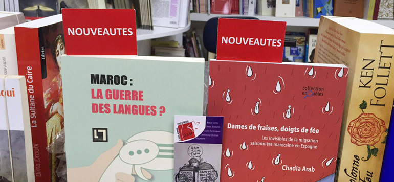 Maroc la guerre des langues