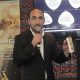 Moulay Ahmed Alami producteur de Jazzablanca