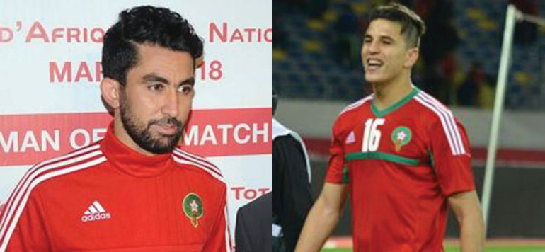 Nahiri et Saidi