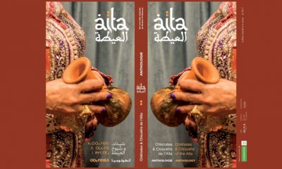 anthologie de laita