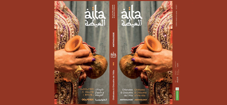anthologie de laita