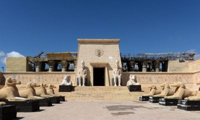 ourzazate cinema