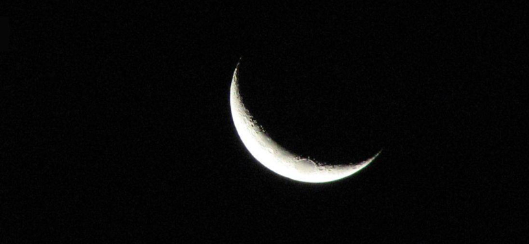 Ramadan