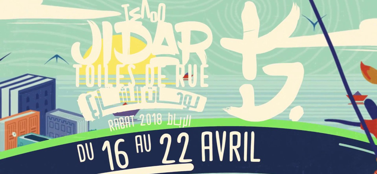 Jidar