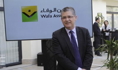 Le groupe Wafa Assurance.