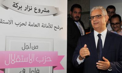 Nizar Baraka