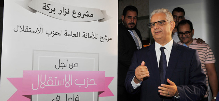 Nizar Baraka