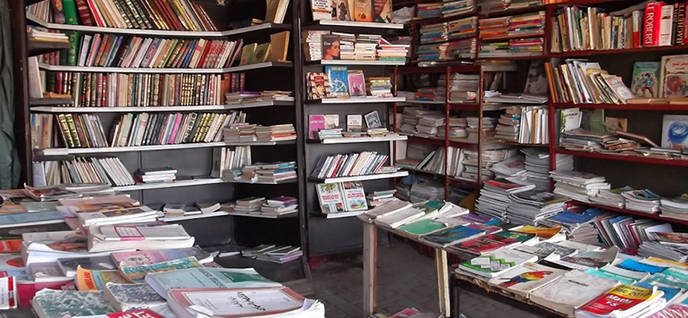 Salon du livre usage