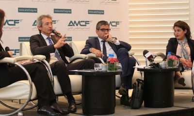 AMCF casablanca