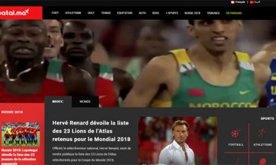 BATAL MA Maroc Sport