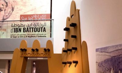 IBN Batouta