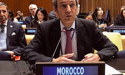 Maroc Nations UNIES