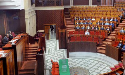 Parlement maroc 2018