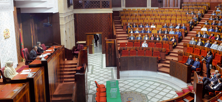 Parlement maroc 2018