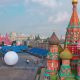 Russie 2018 Mondial