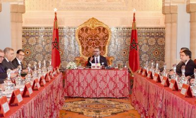 Sa Majeste Conseil Ministre