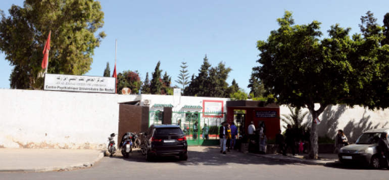Sante mentale Maroc
