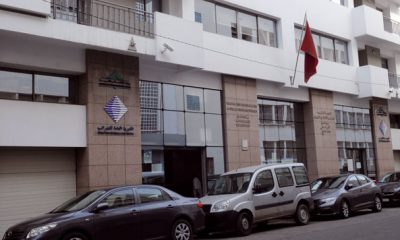 TVA DGI