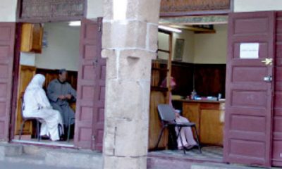 adouls maroc