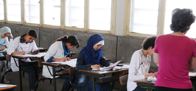 bac maroc