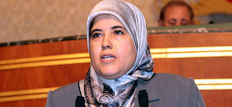 jamila el moussali