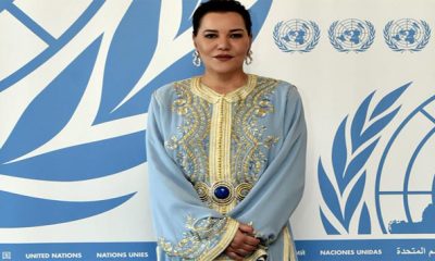 lalla hasnaa